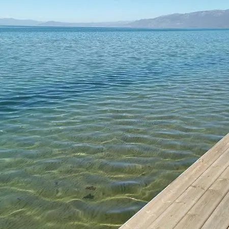 Lakeside Drilon-tushemisht Tushemisht